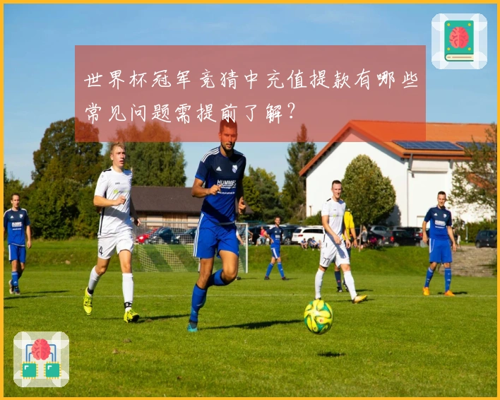 友博体育体育资讯图片