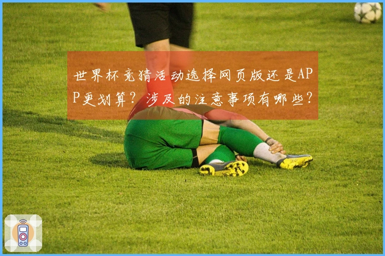友博体育体育资讯图片